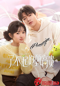 Cô Nàng Lợi Hại Chân Cao Quý