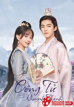 Công Tử Khuynh Thành