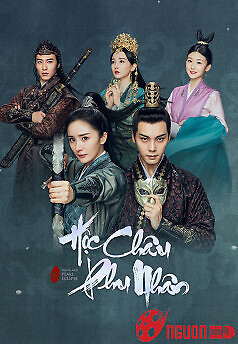 Cửu Châu Hộc Châu Phu Nhân