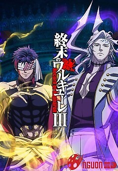 Đại Chiến Người Và Thần (Phần 3)