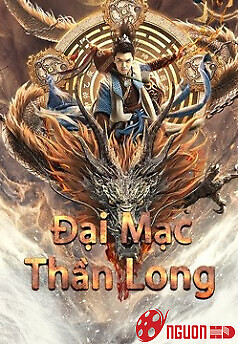 Đại Mạc Thần Long