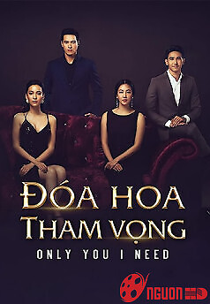 Đóa Hoa Tham Vọng