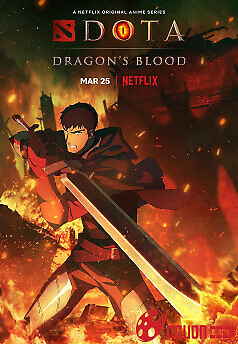 Dota: Dòng Máu Rồng