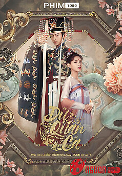 Dữ Quân Ca (Mộng Tỉnh Trường An)