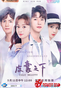 Dưới Lớp Vỏ Bọc