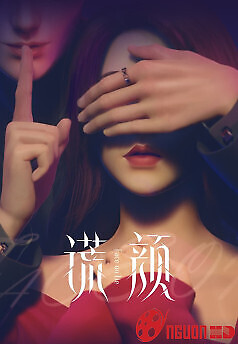 Gương Mặt Dối Trá