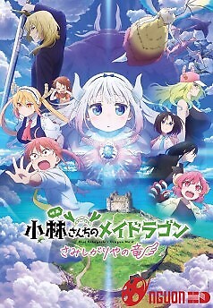 Hầu Gái Rồng Nhà Kobayashi: Rồng Cô Đơn Muốn Được Yêu Thương