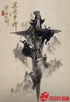 Hoa Sơn Luận Kiếm - Cửu Âm Chân Kinh