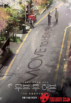 Hướng Tới Thiên Đường