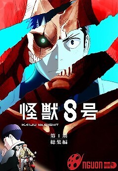 Kaiju No.8: Nhiệm Vụ Trinh Sát
