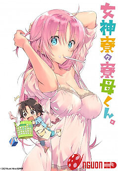 Kí Túc Xá Nữ Thần