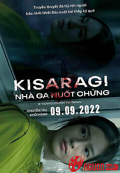 Kisaragi: Nhà Ga Nuốt Chửng