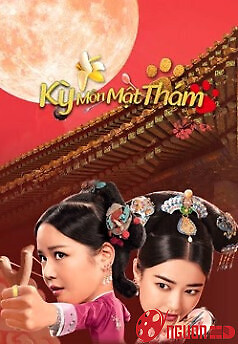 Kỳ Môn Mật Thám