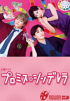 Lời Hứa Lọ Lem