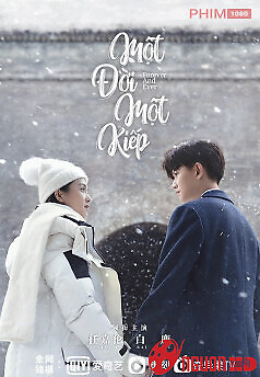 Một Đời Một Kiếp (Trường An Như Cố Phần 2)