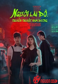 Người Lái Đò: Truyền Thuyết Nam Dương