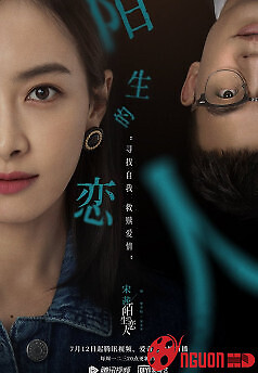 Người Tình Xa Lạ