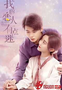 Người Yêu Đầy Mị Lực Của Tôi