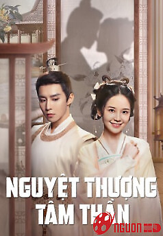 Nguyệt Thượng Tâm Thần