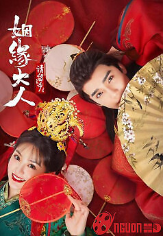 Nhân Duyên Đại Nhân Xin Dừng Bước