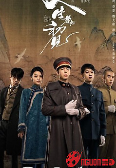 Nhân Sinh Giống Như Thuở Đầu Gặp Gỡ