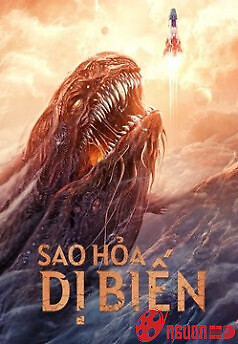 Sao Hỏa Dị Biến