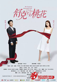 Số Đào Hoa Của Thư Khắc