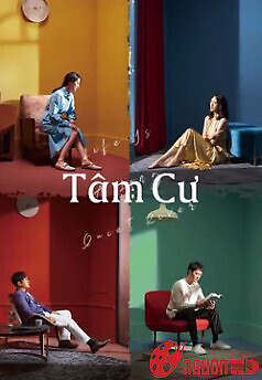 Tâm Cư
