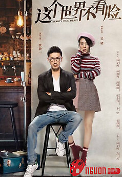 Thế Giới Này Không Dựa Vào Nhan Sắc