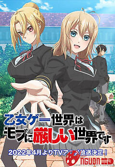 Thế Giới Trò Chơi Otome Thật Khắc Nghiệt Với Nhân Vật Quần Chúng