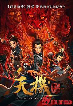 Thiên Cơ Chi Nghiệp U Hiệp Hỏa