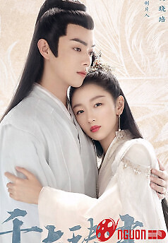 Thiên Cổ Quyết Trần