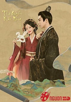 Thư Quyển Nhất Mộng