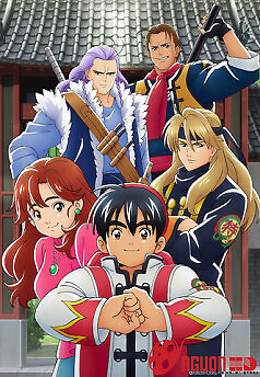 Tiểu Đầu Bếp Cung Đình (Mùa 2)