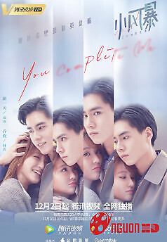 Tiểu Phong Bạo: Hoa Hồng Thời Gian