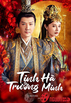 Tinh Hà Trường Minh