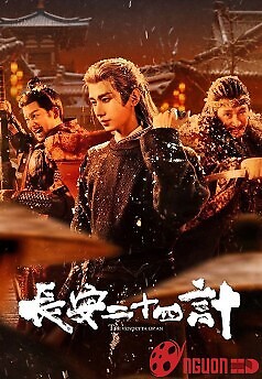 Trường An 24 Kế