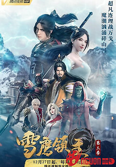 Tuyết Ưng Lĩnh Chủ (Phần 3)