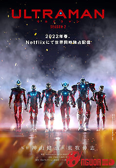 Ultraman (Phần 2)
