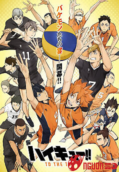 Vua Bóng Chuyền 4: Vươn Tới Đỉnh Cao