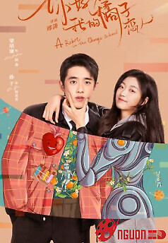 Xin Chào, Người Yêu Quất Tử Của Tôi