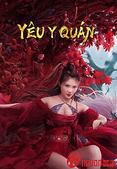 Yêu Y Quán