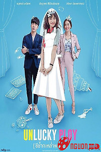 Là Em Sao, Ploy Xui Xẻo