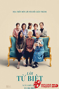 Lời Từ Biệt Dai Dẳng