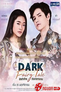 Nàng Phù Thủy Và Chàng Quỷ Dữ