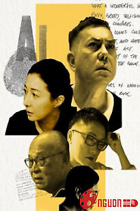 Thế Giới Giả Tưởng