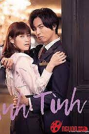 Ảo Ảnh Tình Yêu (Bản Nhật)