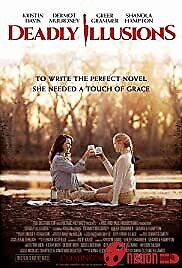 Ảo Tưởng Chết Chóc