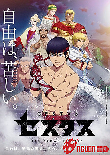 Cestvs: The Roman Fighter