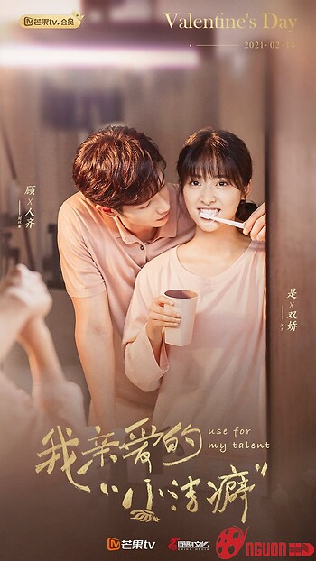 Chàng Trai Cuồng Sạch Sẽ Thân Yêu Của Tôi